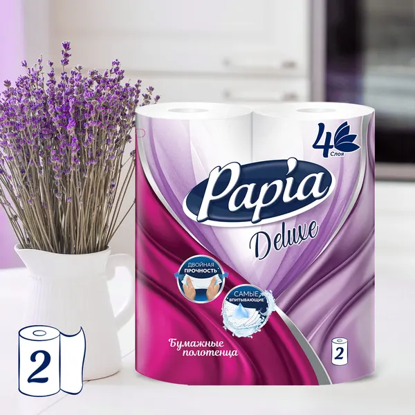 Полотенца бумажные Papia Deluxe четырехслойные, 2 рулона, белый, без запаха