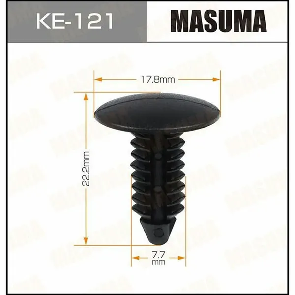 Клипса автомобильная (автокрепеж) для европейских автомобилей Masuma KE-121 50шт.