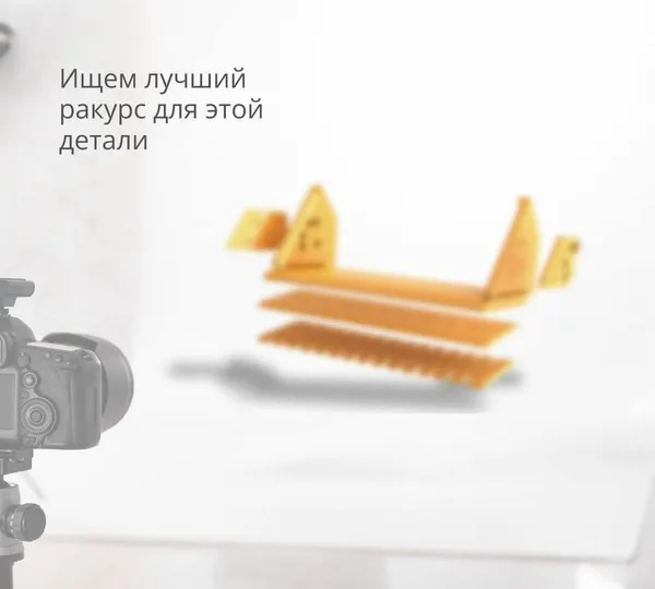 Нож отвала боковой 234-70-32230 ZMG для автогрейдера KOMATSU GD705A, GD805A, GD825A