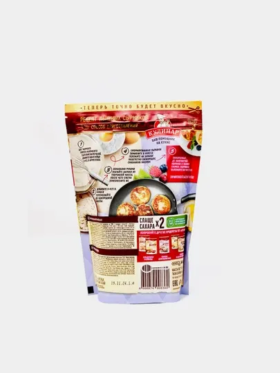 Фруктоза натуральная Кулинар, 250 г - Сахарозаменители