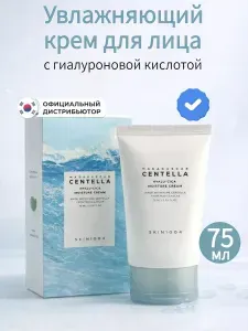 Skin1004 Увлажняющий крем с центеллой Madagascar Centella Hyalu-Cica Moisture Cream 75мл