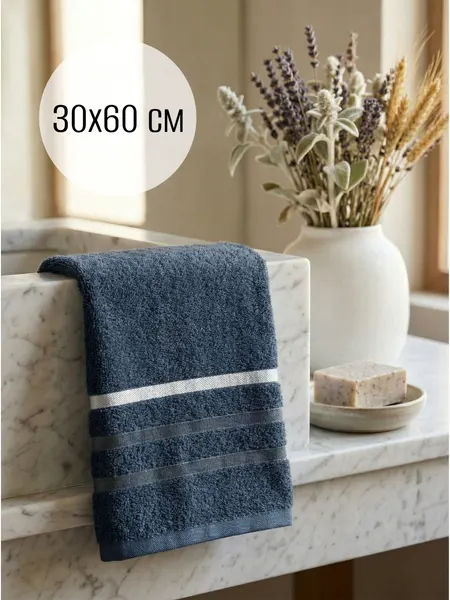 Полотенце махровое F&H Флеш, 30х60 см, черный