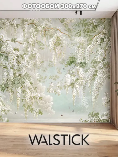 Фотообои флизелиновые в спальню и зал WALSTICK