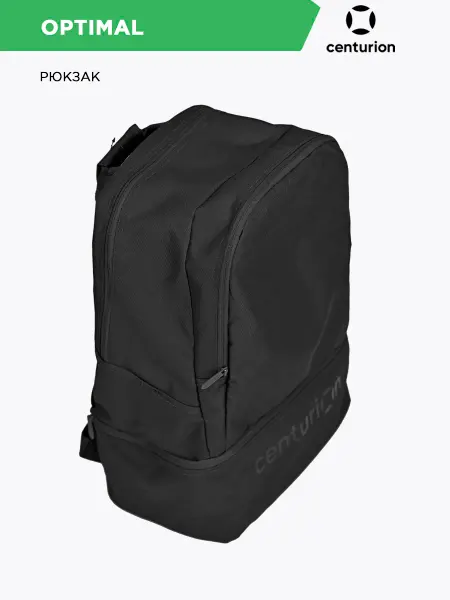Centurion Sport Рюкзак городской спортивный
