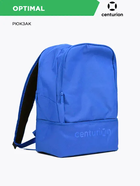 Centurion Sport Спортивный рюкзак повседневный