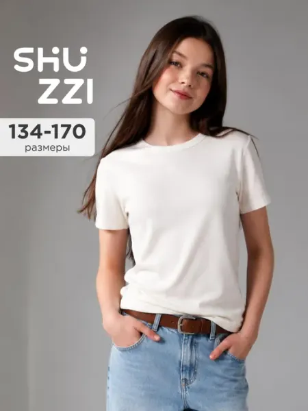 Однотонная футболка майка для подростка в рубчик Shuzzi