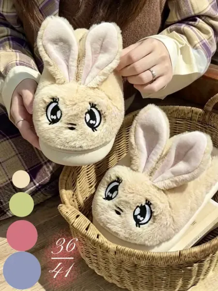 Тапочки домашние смешные мягкие MIE STORE