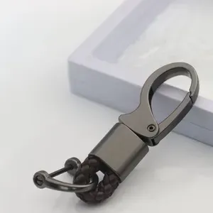Брелок с карабином на ключи авто (тёмно-коричневый)