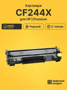 Картридж CF244X для принтеров HP LaserJet M15 M15a Pro черный