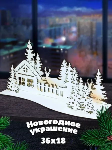 Новогоднее украшение для дома и интерьера 2026 Wood boxes decor