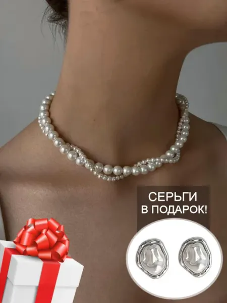 Чокер на шею жемчужное ожерелье колье NikaLove - будь в тренде !