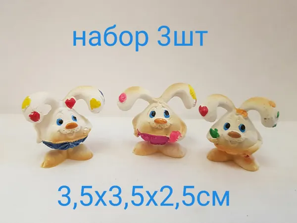 Фигурка декоративная "Весёлый Кролик" набор 3шт, мини 3,5х3,5х2,5см, полистоун 1140С