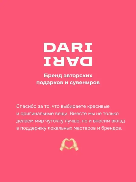 Магнит Настоящий сувенир «Петербург - город любви и котиков», картон