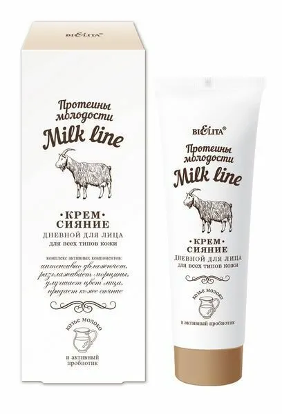 Белита-Витэкс Крем-сияние для лица дневной Протеины молодости Milk Line