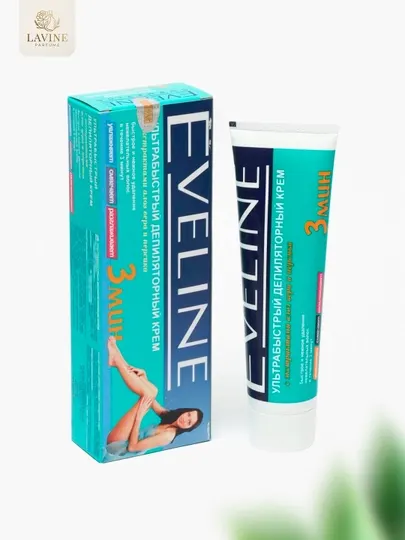 Крем для депиляции Eveline Cosmetics ультранежный и ультрабыстрый - Депиляция и эпиляция