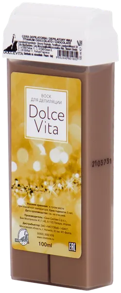 Воск в картридже Шоколадный DOLCE VITA, 100 мл