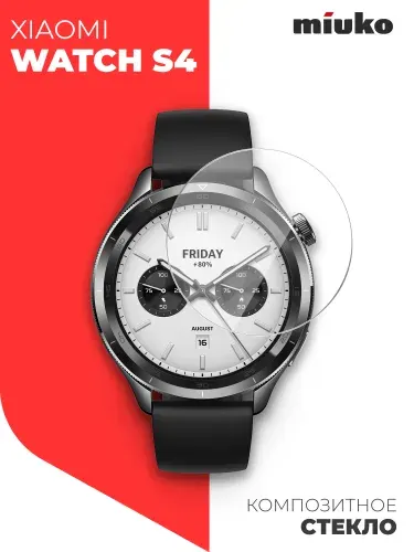 Защитное стекло для часов Xiaomi Watch S4 на экран, (диаметр стекла 37,6мм) (гибридное:пленка+стекловолокно), прозрачное силиконовая клеевая основа тонкое Hybrid Glass, Miuko
