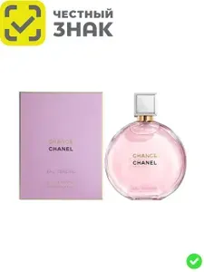Парфюмерная вода CHANEL CHANCE EAU TENDRE 100 мл
