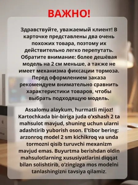 Замок на руль мотоцикла, скутера и велосипеда CAPS-LOCK с запасным ключом - Мото-аксессуары