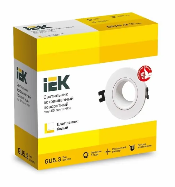 Светильник встраиваемый IEK 4104, декоративный, под лампу MR16, круг, пластиковый, белый