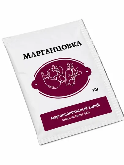 Перманганат калия 10 г 44% Марганцовка универсальный антисептик для сада и огорода - Защита от болезней