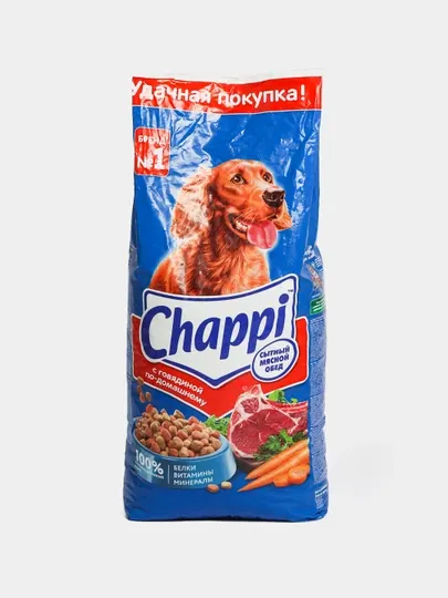 Сухой корм для собак Chappi, 15 кг