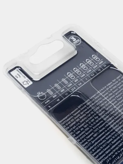 Зарядное устройство Varta usb duo charger