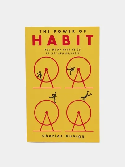 The Power of Habbit, Charles Duhigg