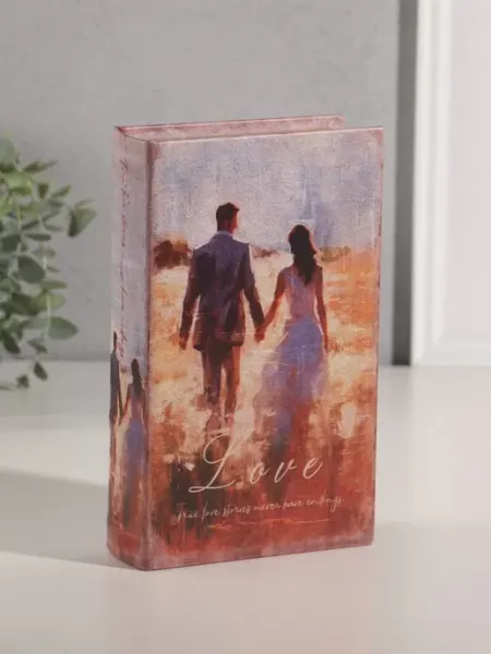 Шкатулка-сейф книга "Любовь", дерево, 21х13х5 см ПМДК