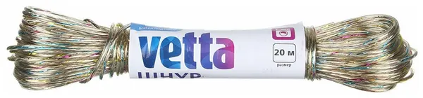 Vetta бельевой шнур длина 20 м разноцветный, с металлической жилой