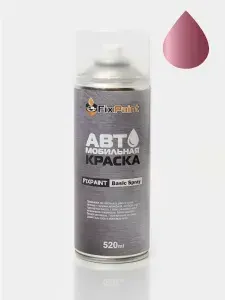 Краска SUZUKI, код ZYT, CHEERFUL PINK Веселый розовый металлик, автомобильная эмаль FixPaint Spray в аэрозольном баллончике 520 мл