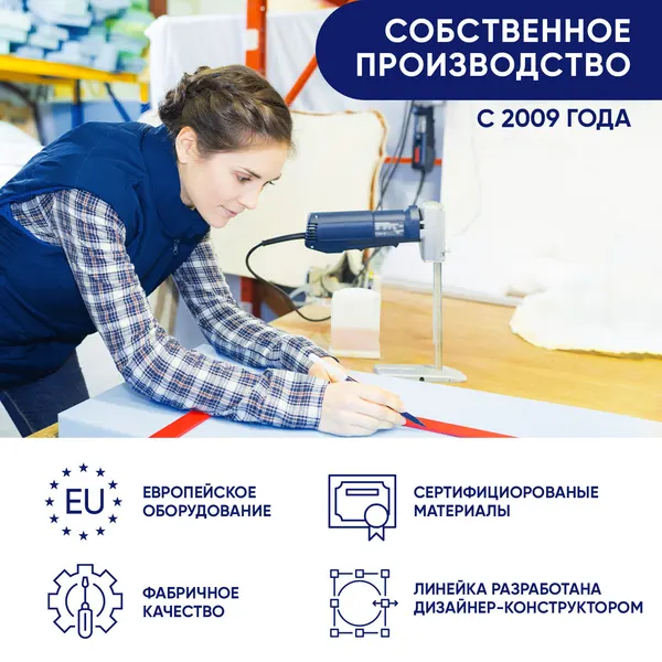 Матрас 110х200 беспружинный, высота 20 см, ортопедический VitaSoon Medium Lux Ck двусторонний