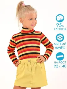 Водолазка CHELEBI TEXTILE Детская коллекция
