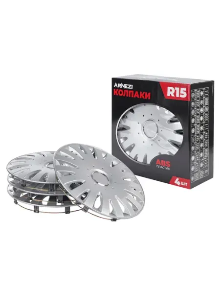 Колпаки R15 на колеса Vega 4шт (серебристые) ABS-пластик ARNEZI
