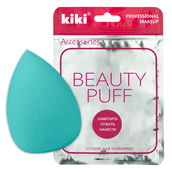Спонж для макияжа Kiki Бьюти Паф (Beauty Puff), цвет: бирюзовый