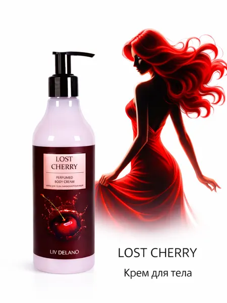 Liv delano Крем для тела парфюмированный Lost Cherry
