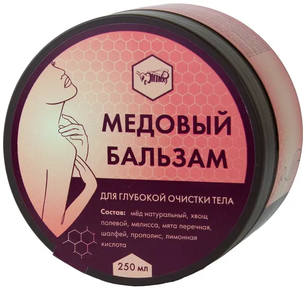 Медовый бальзам «тонизирующий» для глубокой очистки тела, 250 мл.