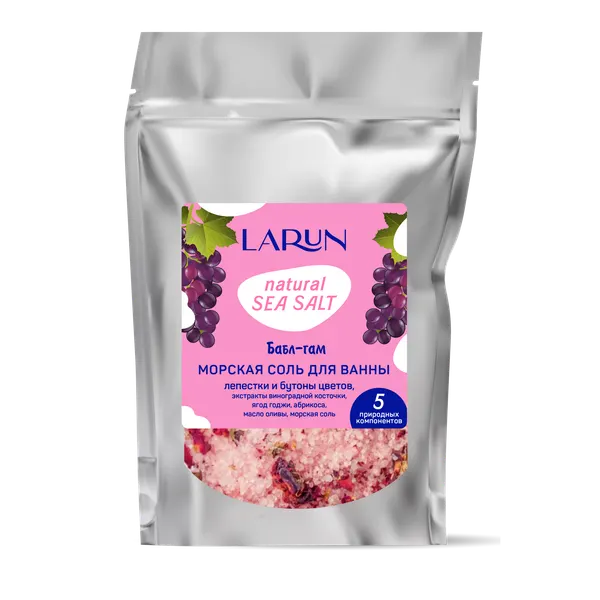 Соль для ванны морская Larun Бабл-гам, натуральная, 250г