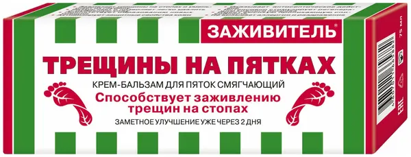Заживитель крем-бальзам д/пяток от трещин 75мл