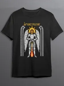 Футболка CherryPie Старославянское православие