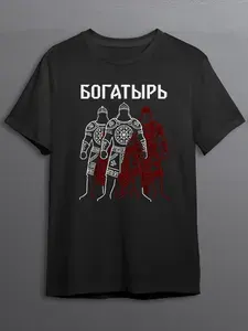 Футболка CherryPie Фольклорный эпик