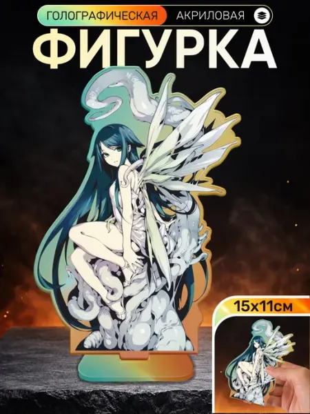 Акриловая фигурка статуэтка Saya no Uta Сая но Ута Пора Купить! Акрил