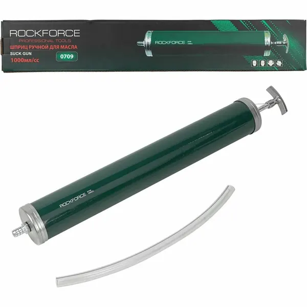 Шприц для масла и других технических жидкостей Rockforce RF-0709(47026)