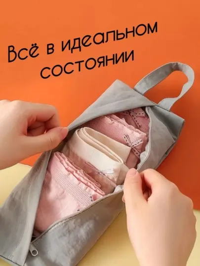 Косметичка, органайзер для косметики, несессер, пенал, дорожная - Женские клатчи и косметички