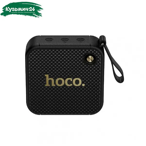 Колонка беспроводная Hoco HT1 Marquis sports BT, Bluetooth, 8 Вт, 1500 мАч, черная