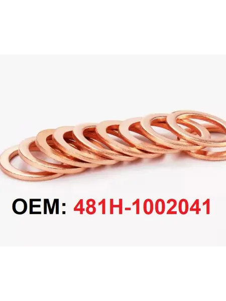 Прокладка пробки Chery Exeed Omoda Jetour 10шт