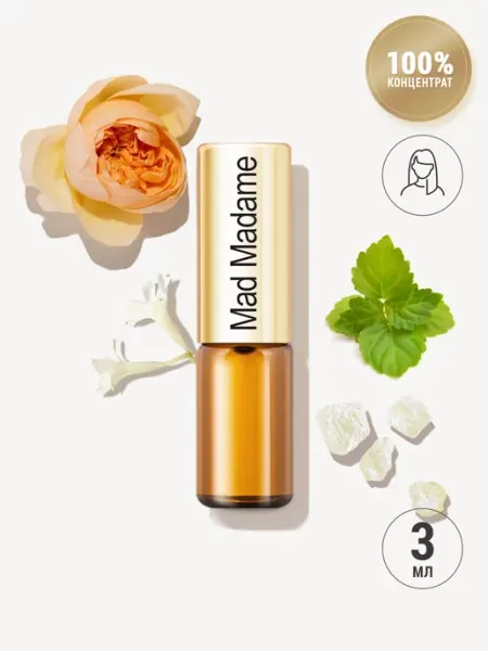 Масляные духи шипровые Mad Madame с мускусом LA PARFUM GALLERIA