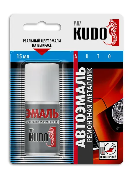 KUDO Автомобильная краска с кисточкой Chery DS OCHEROUS RED метал