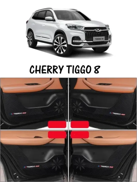 Накладки на пороги для автомобиля CHERY TIGGO8, карбоновые, самоклеящиеся