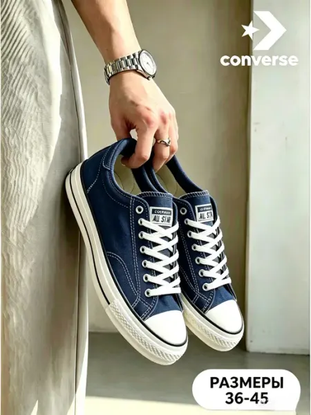 Низкие кеды Chuck 70 тёмно-синего цвета